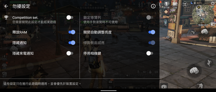 點我看大圖 完美唾手可得 sony xperia 1ii頂尖效能遇上絕美機身,不專業開箱