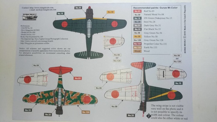 [開箱]捷克Rising Decals 1/48"日本海軍艦攻機 Part 2"水貼(RD48025)