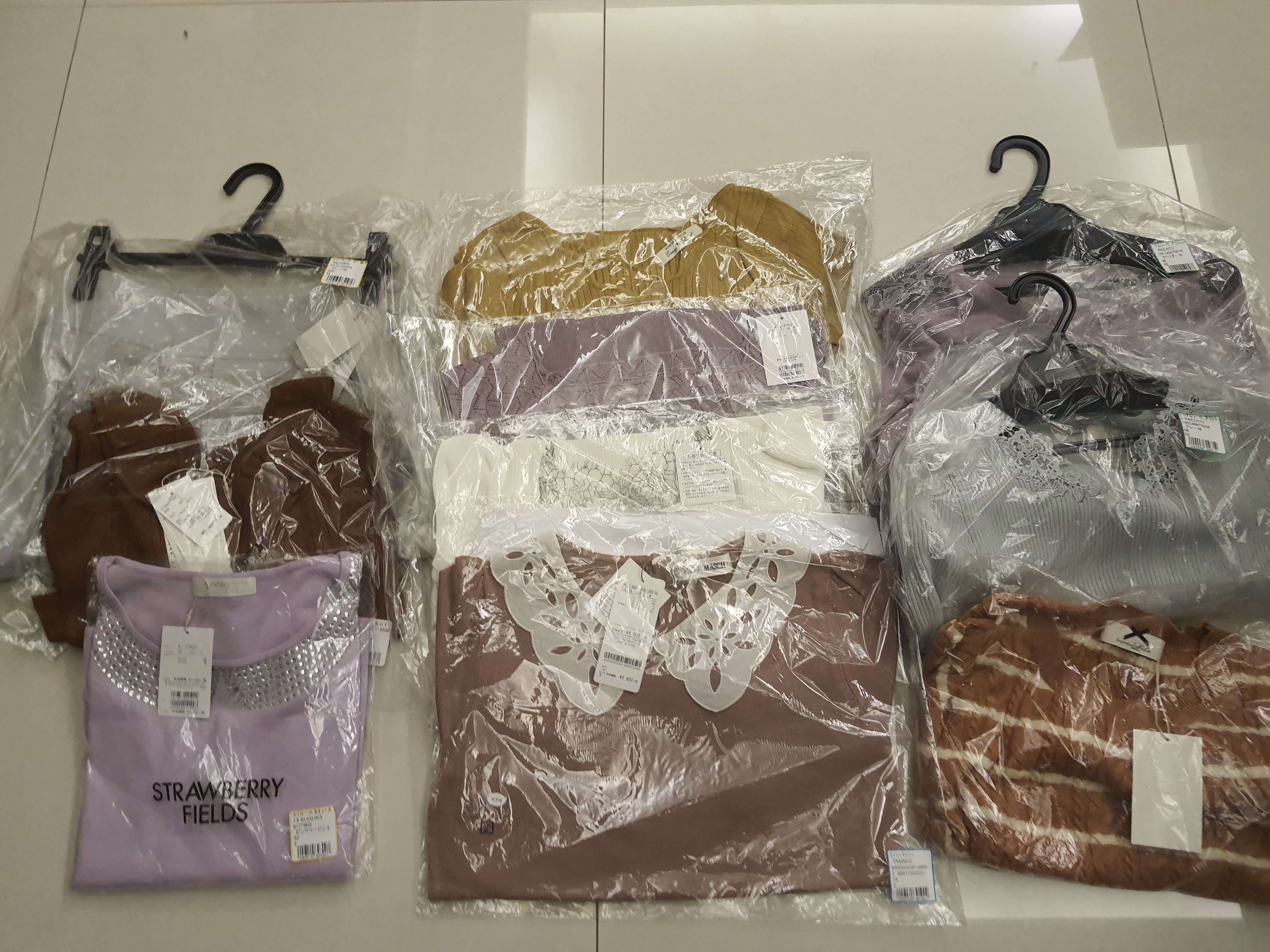 樂淘代購開箱分享