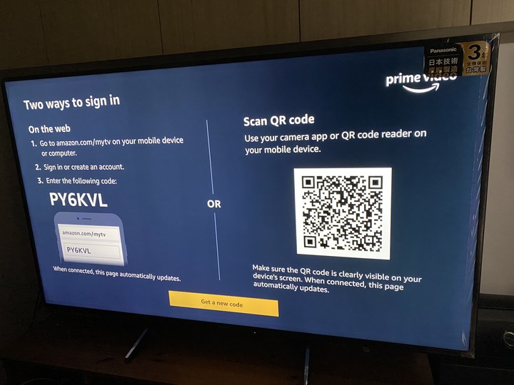 Panasonic TH-65HX750W贈獎開箱文