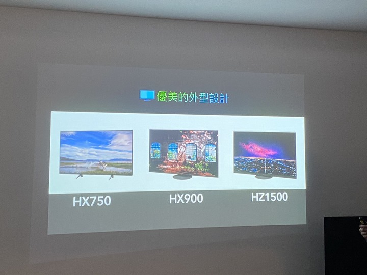 Panasonic電視體驗會 震撼你我新視角分享篇!!