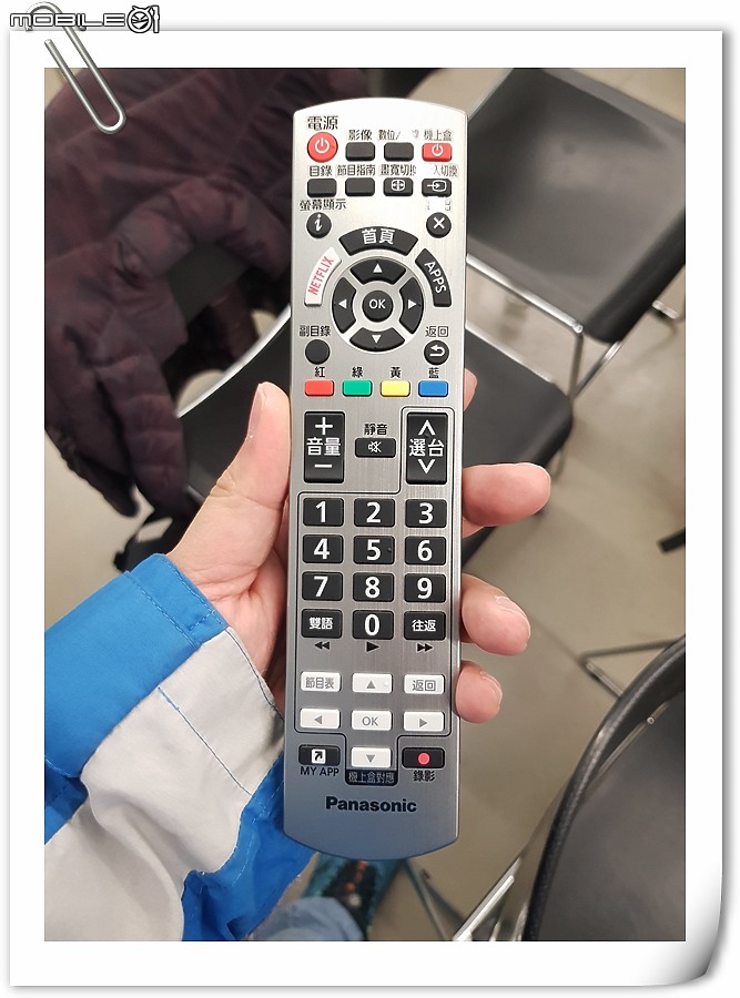 【體驗活動】MIT高CP選擇!! Panasonic系列電視體驗會
