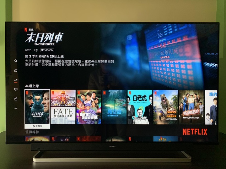 奇美Android TV TL-55R600使用小心得