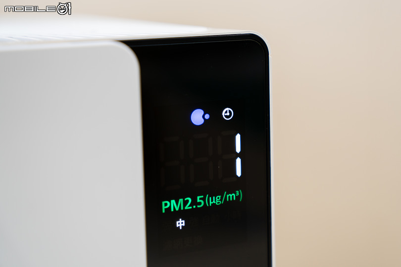Panasonic 空氣清淨機 F-P50HH 評測 雙重淨化的全方位表現！