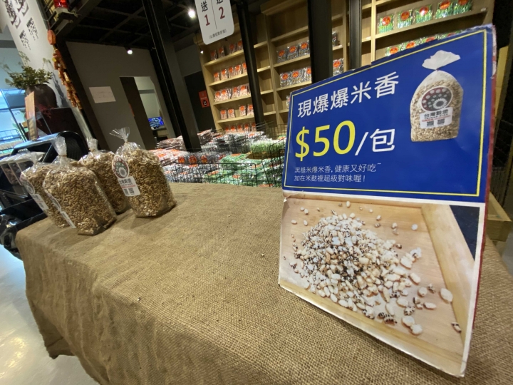 臺灣穀堡觀光工廠～親子DIY體驗課～小花園～歐式城堡～免入門票～免費到導覽