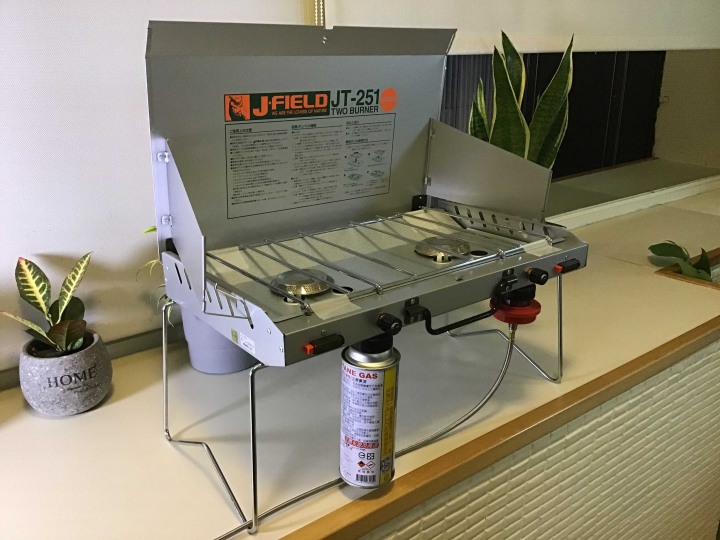 (開箱文)日本製露營用雙口爐(J-FIELD JT-251)