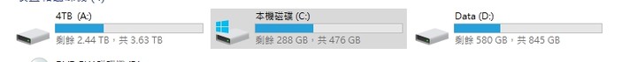 電腦先有怪畫面後黑屏並發出吵雜嘶嘶聲