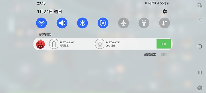 三星Galaxy S21/S20各種測試 拍照/螢幕/散熱差異一次看！