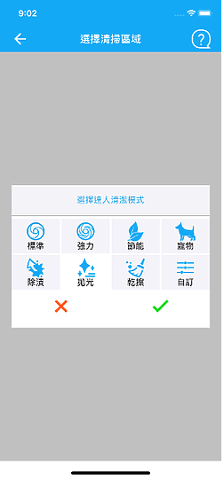 讓地板比手擦更乾淨!4大功能升級 HOBOT LEGEE 7雷姬掃拖地機器人