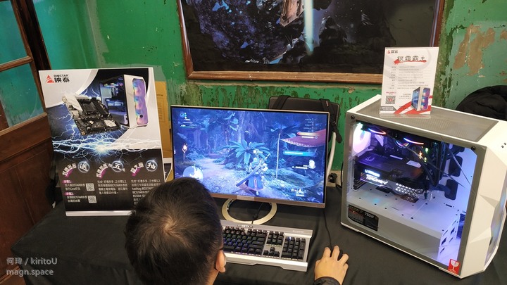GAMFORCE 2020 電競嘉年華 體驗心得分享~ 羨慕朋友抽到的RTX 3060 Ti~