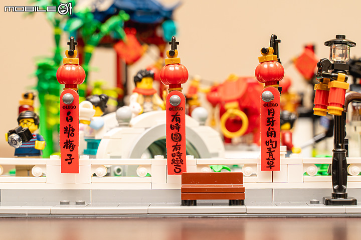 恭喜發財！樂高 LEGO「新春元宵燈會」、「年獸的故事」開箱報告