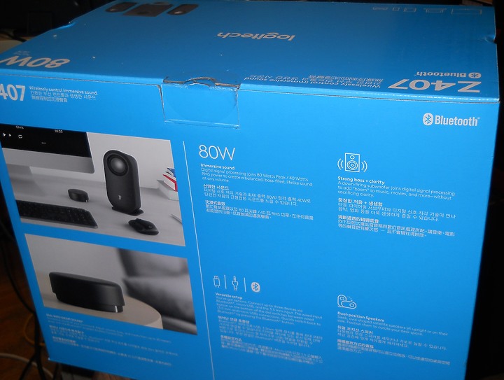 【最末尾再聽一首西洋歌】。 Logitech Z407新款2.1喇叭【開箱】 羅技 中堅級新氣象作品