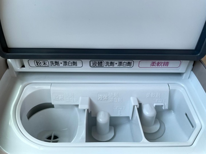謝謝阿姨，高檔洗衣機開箱～