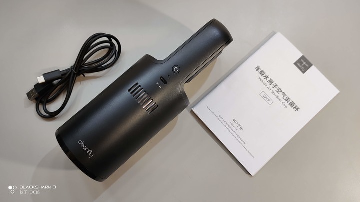 [開箱-淨] Cleanfly 輕巧雙離子殺菌淨味杯 輕巧攜帶好空氣