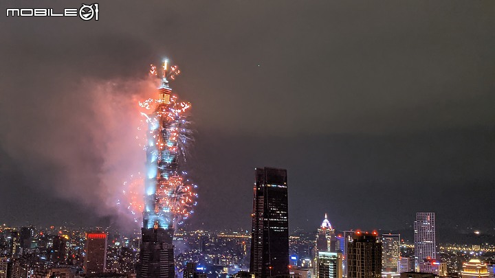 來一個2021跨年煙火秀堆高高~~