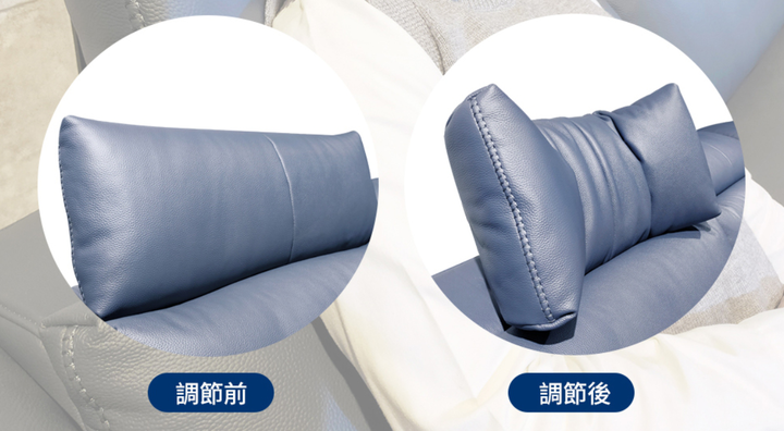 孝順爸媽首選_全牛皮頭等艙電動沙發｜三商傢俱開箱