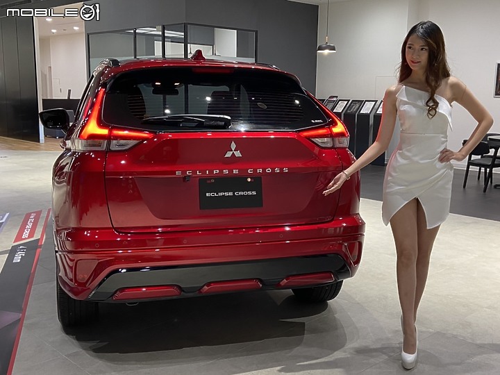 破蛹而出全新式樣，Mitsubishi New Eclipse Cross VIP預賞會