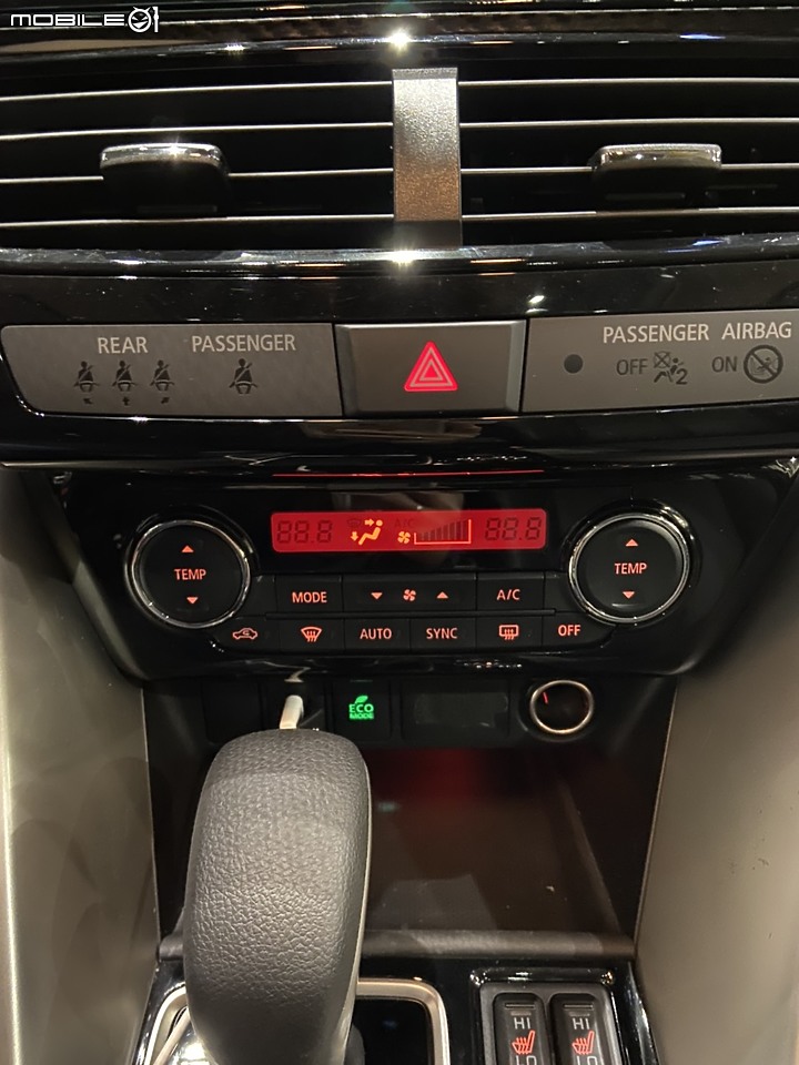 破蛹而出全新式樣，Mitsubishi New Eclipse Cross VIP預賞會