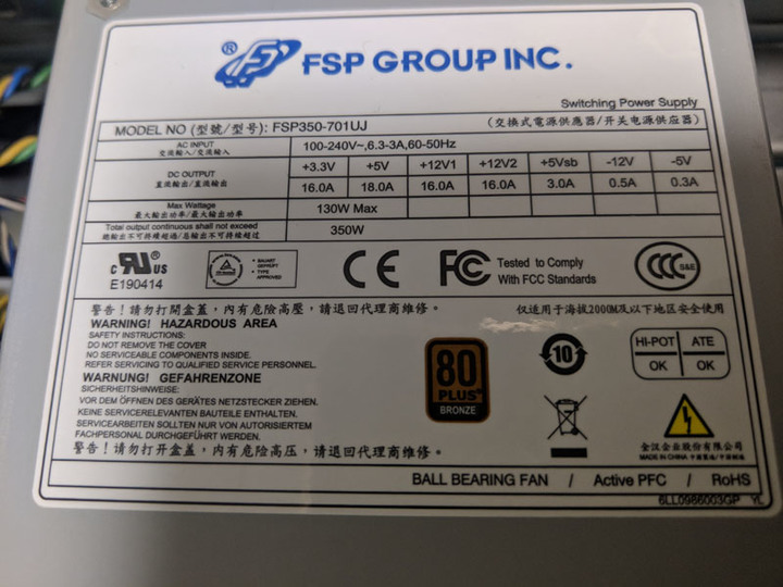 QNAP TS-870 PRO NAS無法正常啟動維修