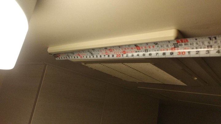 台達電 VHB30ACMRT-A 110V暖風機DIY全紀錄
