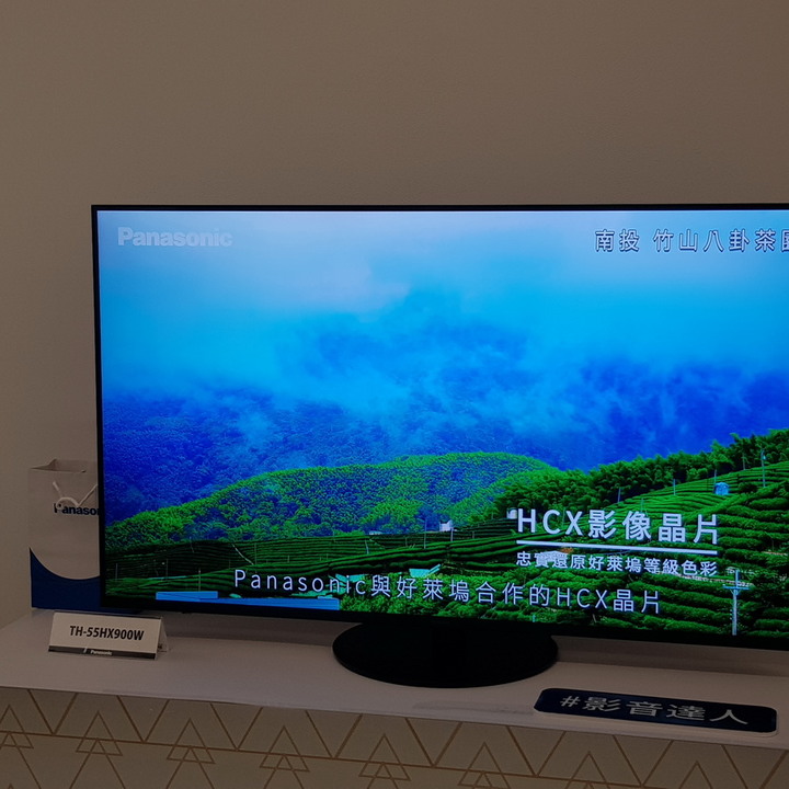 【體驗會心得】Panasonic電視 - 超高畫質六原色、極致音效全景聲。