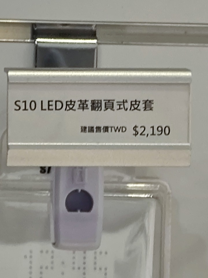 S21 Ultra 三星智慧館內拍照簡單測試(與友商旗艦比較)