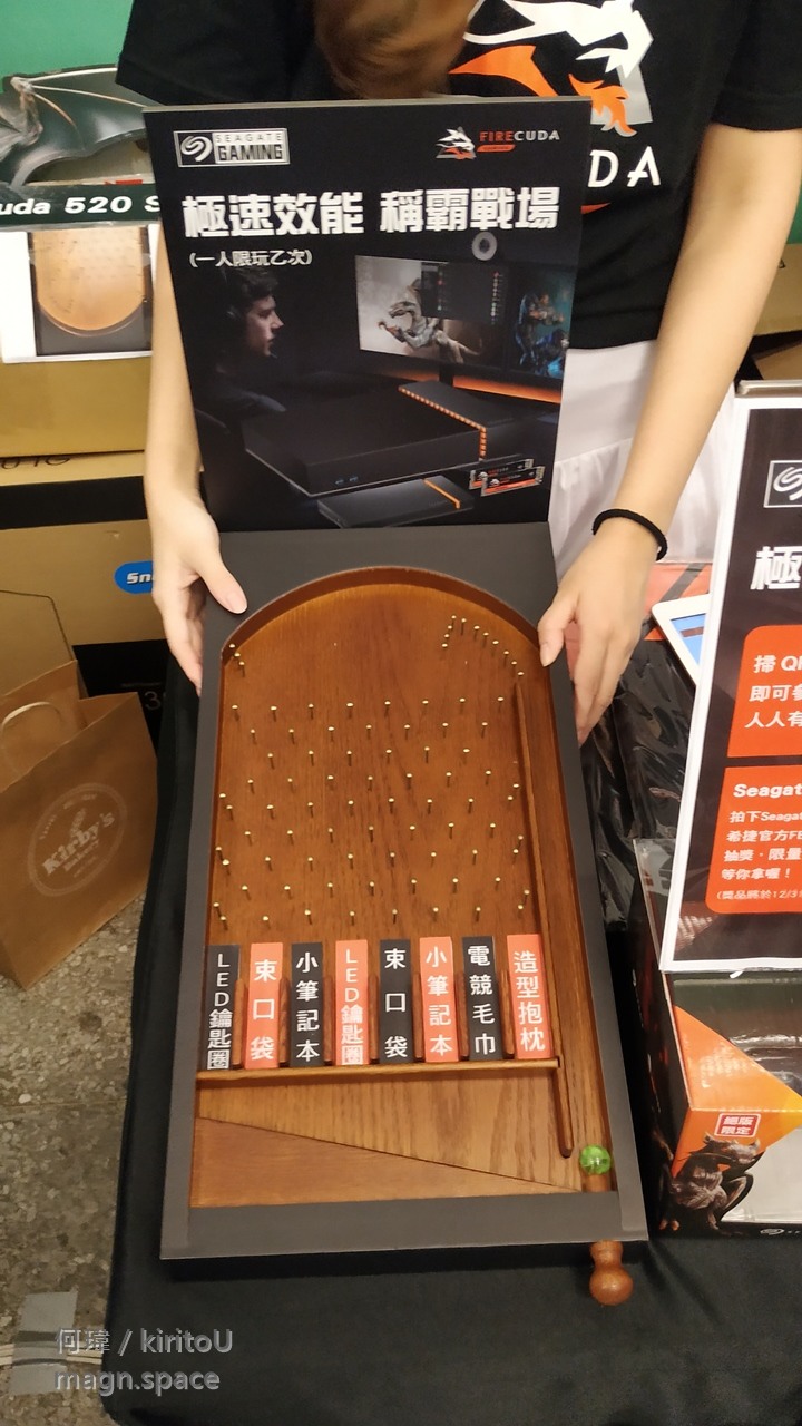 GAMFORCE 2020 電競嘉年華 體驗心得分享~ 羨慕朋友抽到的RTX 3060 Ti~