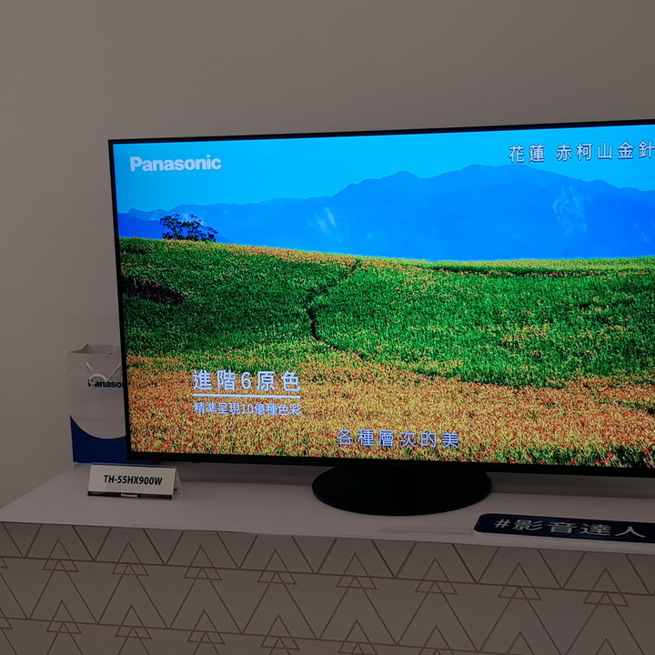 【體驗會心得】Panasonic電視 - 超高畫質六原色、極致音效全景聲。