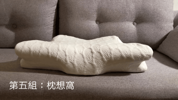 長期肩頸痠痛心路歷程,分享我換過的各式各樣枕頭