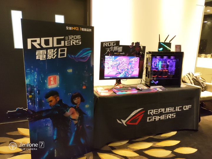 點我看大圖 2020 ROG DAY & VIP DAY 活動介紹