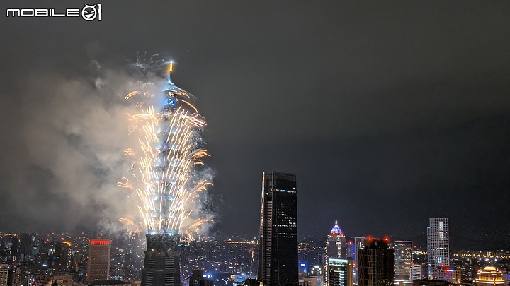 來一個2021跨年煙火秀堆高高~~