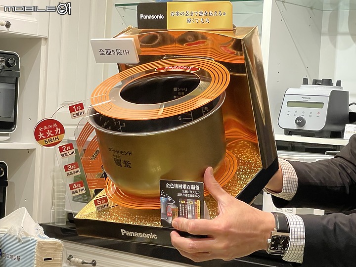 Panasonic 可變壓力心科技 IH電子鍋(SR-PAA100)體驗會 從頭吃到尾
