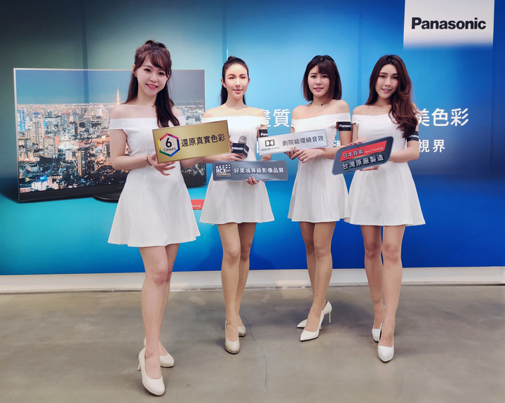 【實機體驗】 Panasonic電視 用頂級畫質開啟你的全新視野!