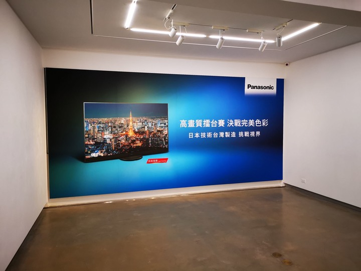 【活動體驗】實話版的輕鬆白爛心得！Panasonic 2021年電視新品體驗會