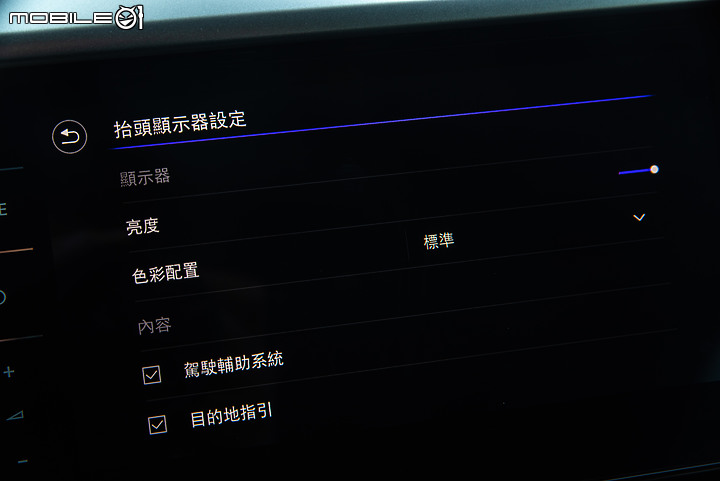 Volkswagen Arteon 330 TSI Elegance Premium試駕|帥是基本,新世代科技含量更是迷人!