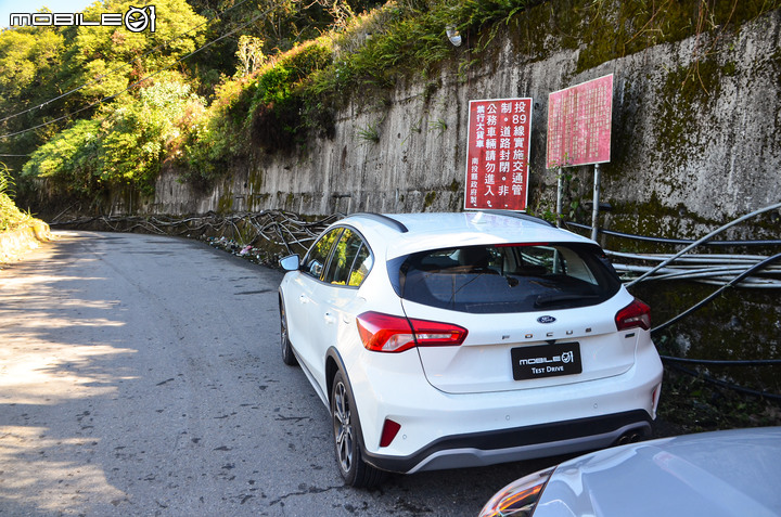 Ford Focus Active 直闖力行產業道路,展現全能跨界風格!