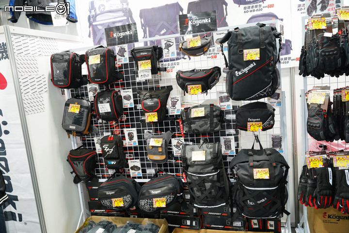 【採訪】國際摩托車暨部品展售會 - 防摔外套、手套、車靴優惠資訊整理