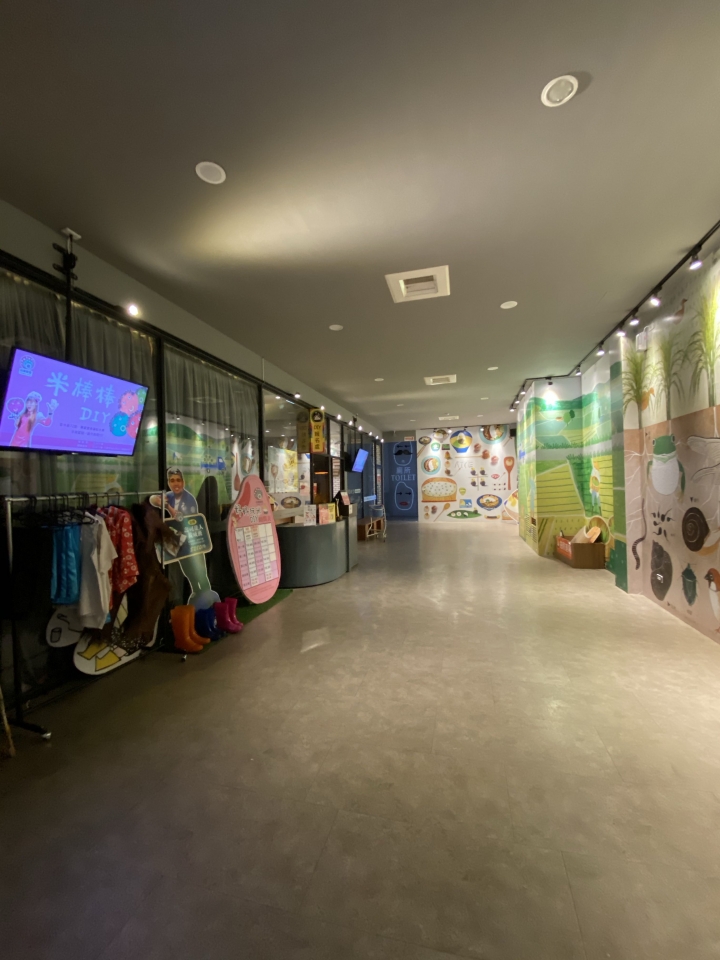 臺灣穀堡觀光工廠～親子DIY體驗課～小花園～歐式城堡～免入門票～免費到導覽
