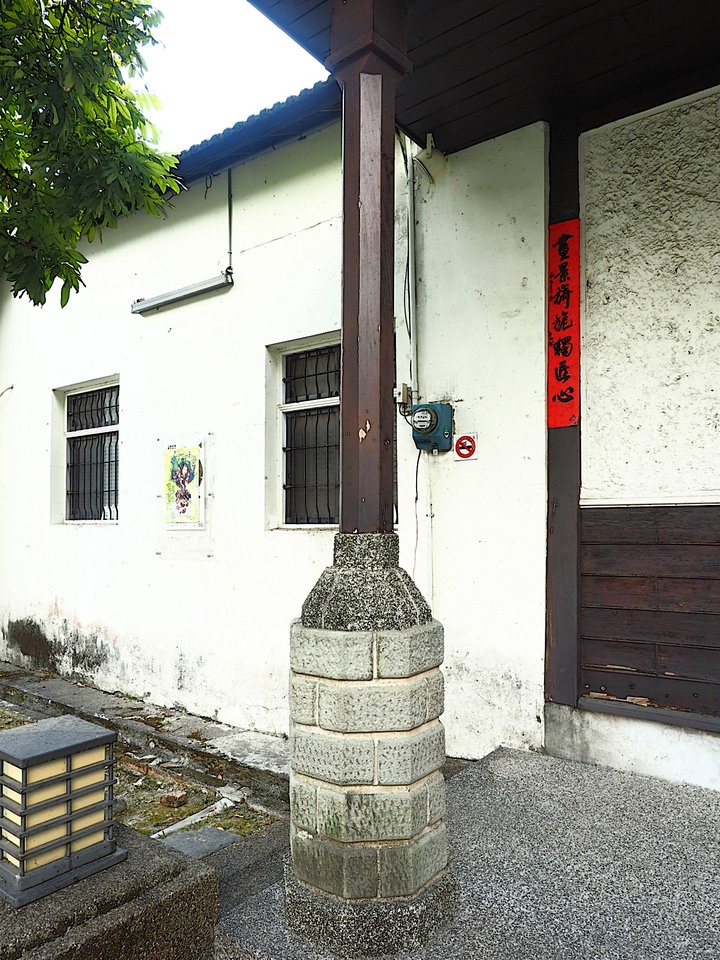 南投 集集 樟腦出張所建築群 — 全臺僅存的樟腦出張所建築群，期待重生再造歷史現場 — 南投縣文化局「三五成群南投踏點趣」活動館舍之五之外掛