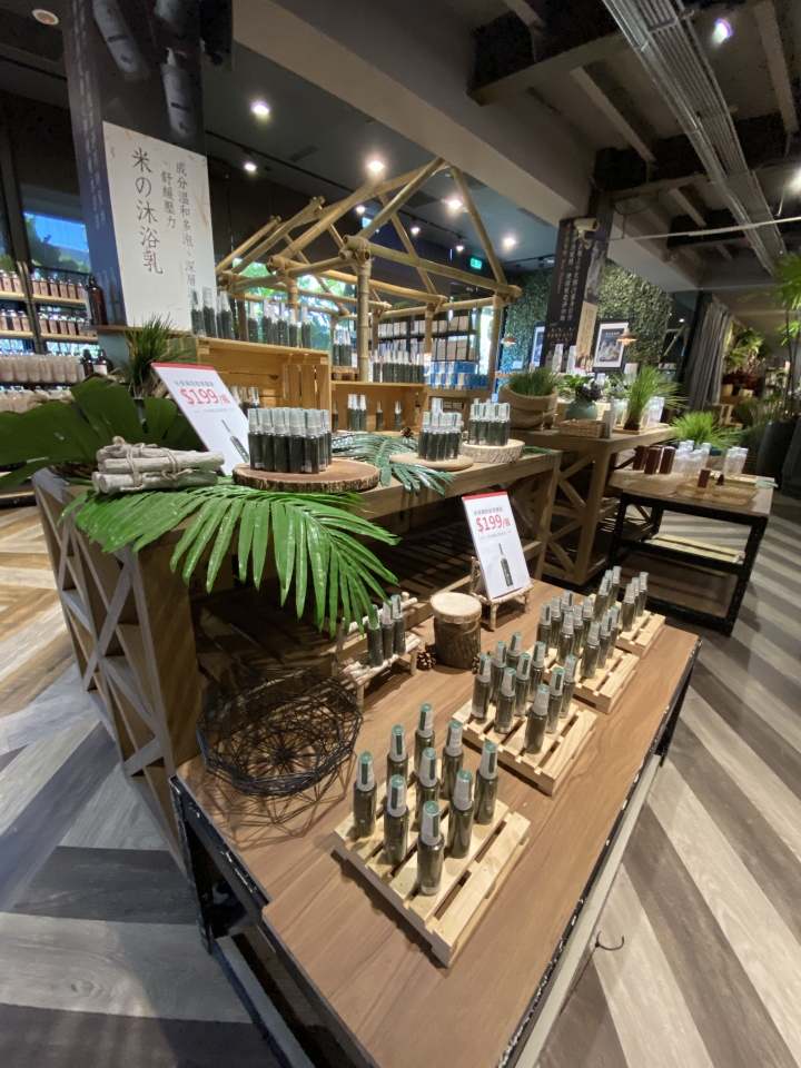 臺灣穀堡觀光工廠～親子DIY體驗課～小花園～歐式城堡～免入門票～免費到導覽