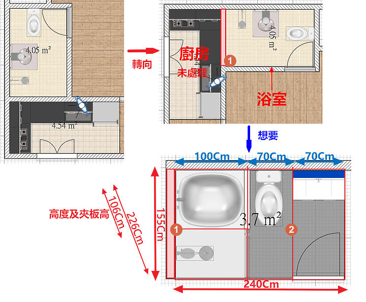 點我看大圖 請教關於浴廁裝潢的一些事