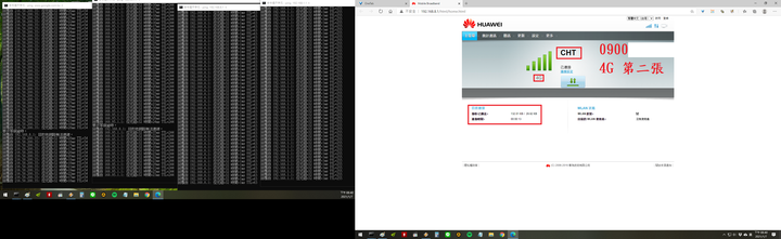 請問最近有人遇到 中華699NP優惠499 一個小時 硬體訊號斷線一次 嗎?