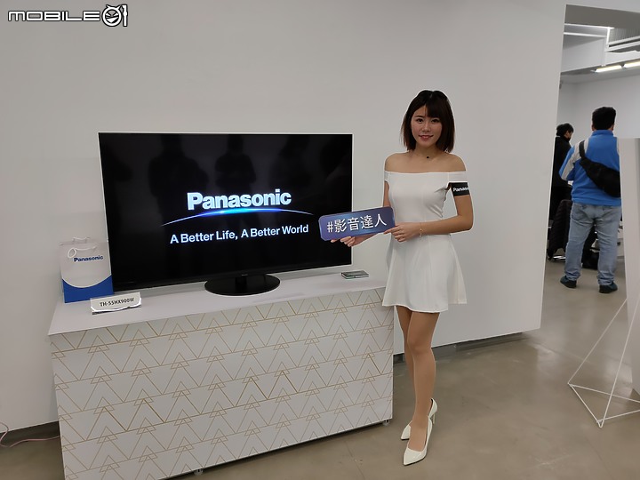 極致真實驚艷眼界 Panasonic 電視體驗會