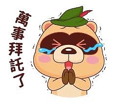 車漆表面真的很難顧！你們也有這樣嗎？（2/8更）