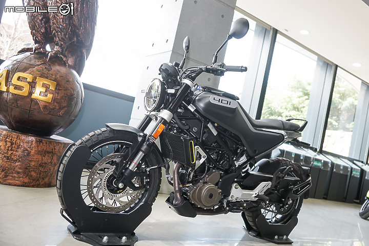 【採訪】Husqvarna 安東貿易正式代理!Svartpilen 401 & Vitpilen 401 新價上市!701 Supermoto 同步登場!