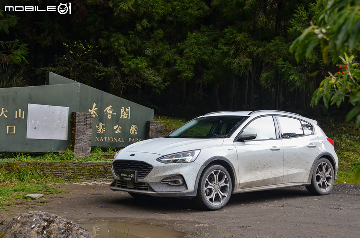 Ford Focus Active 直闖力行產業道路，展現全能跨界風格！