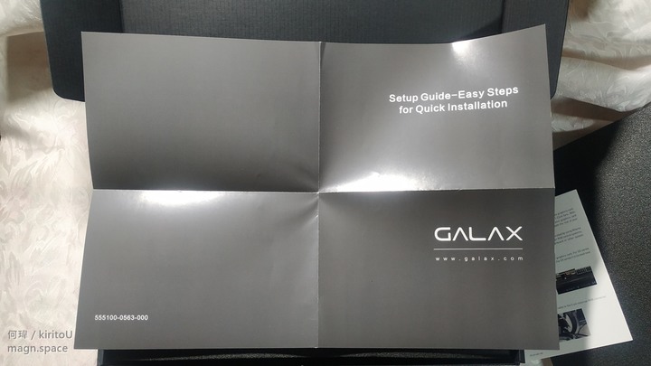 GAMFORCE 2020 電競嘉年華 體驗心得分享~ 羨慕朋友抽到的RTX 3060 Ti~