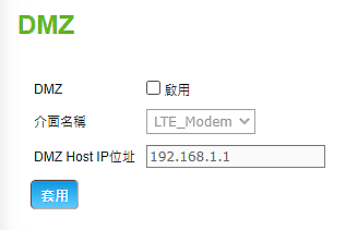 DLINK DWR-953 4G 分享器PORT轉發問題