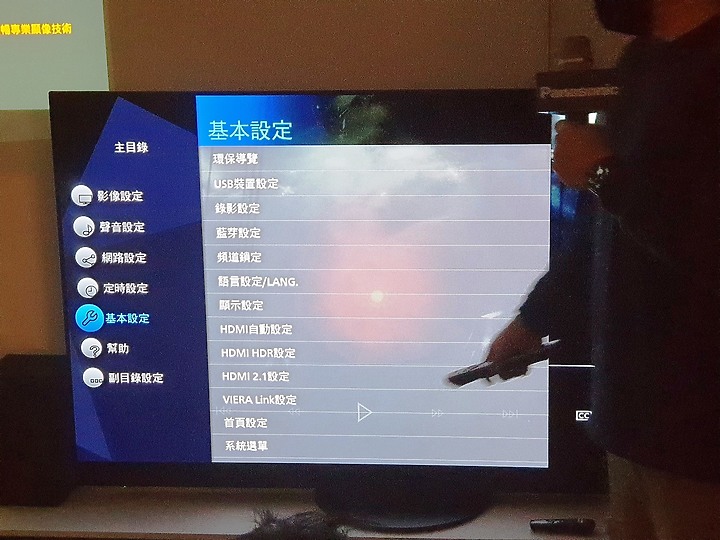 小米手機版官網 2/16 12:00-2/23 23:59付款訂單暫停出貨,24號恢復出貨