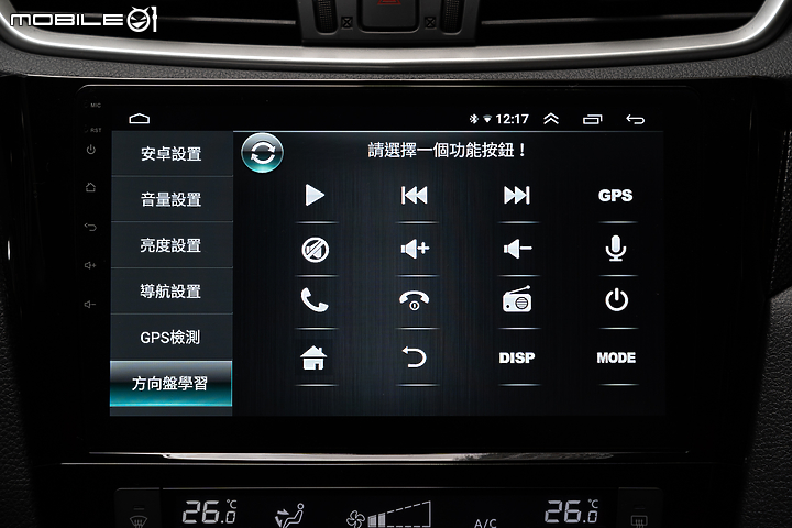 CONVOX GT4 影音多媒體主機體驗報告 操作順暢、音質提升有感！